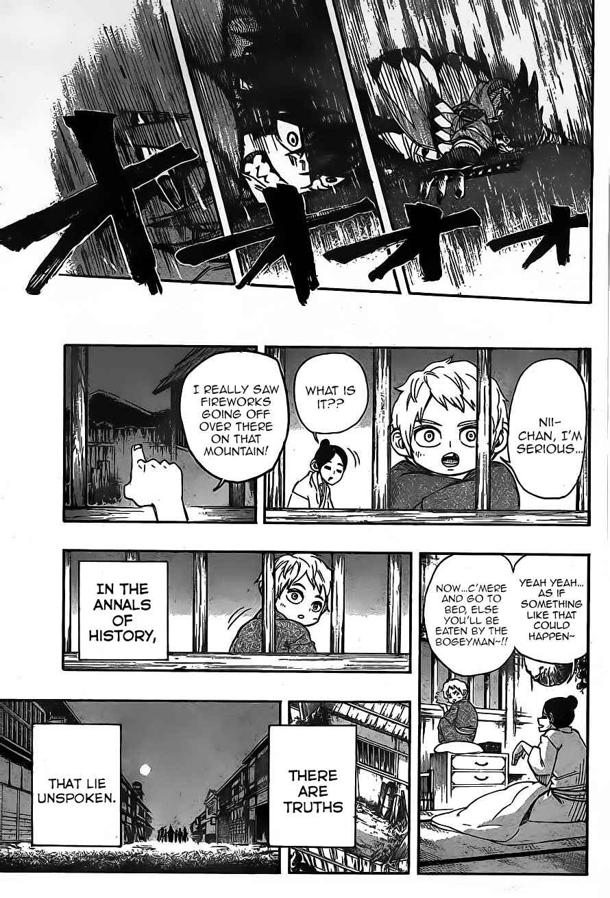 Page 8 Chapter 16 Yoakemono