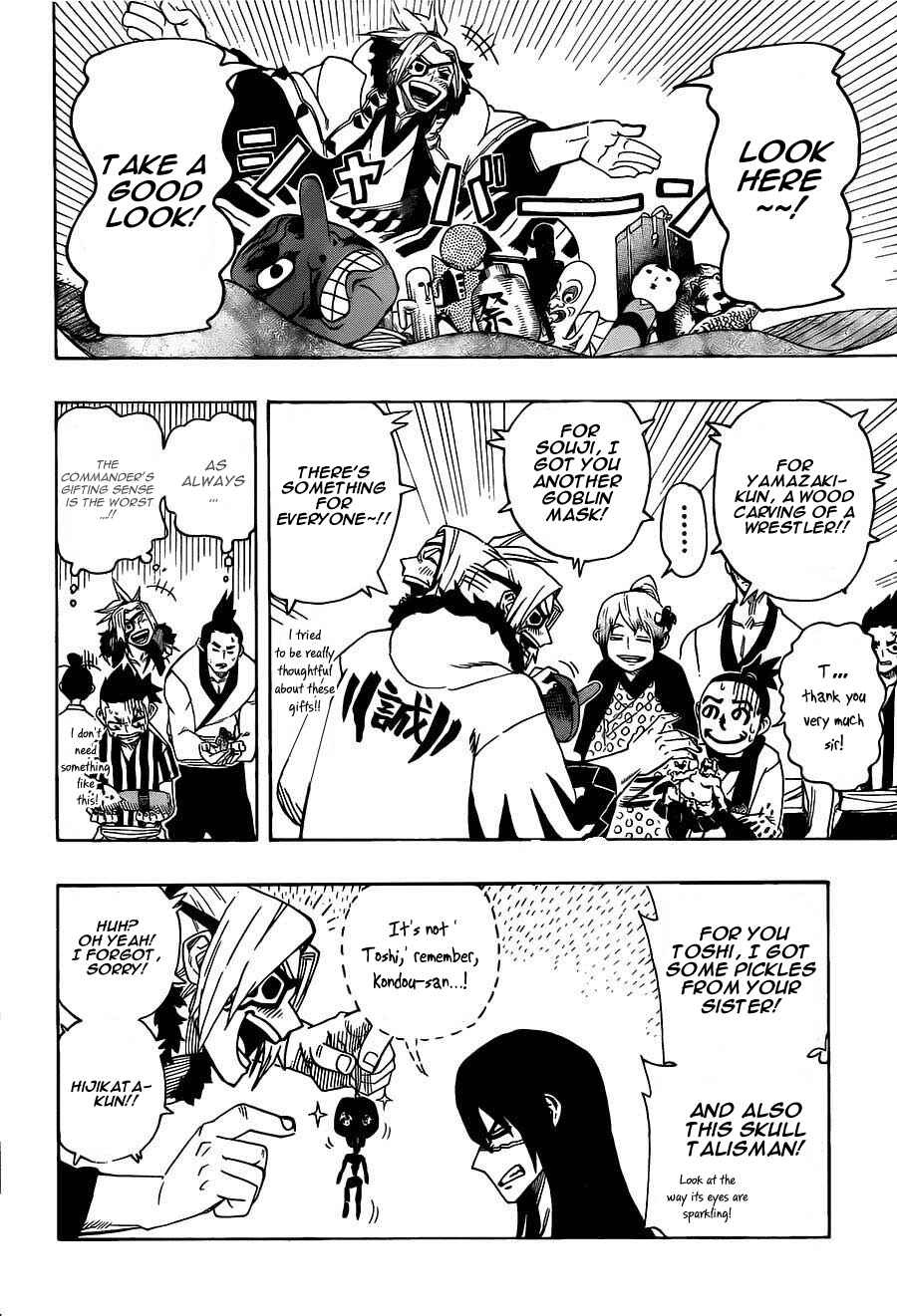 Page 10 Chapter 7 Yoakemono