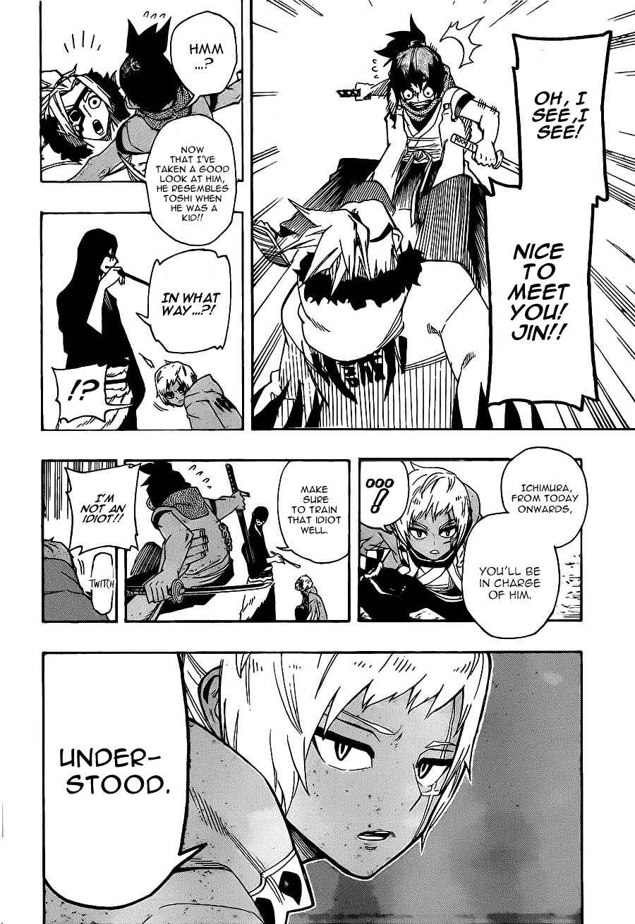 Page 12 Chapter 7 Yoakemono
