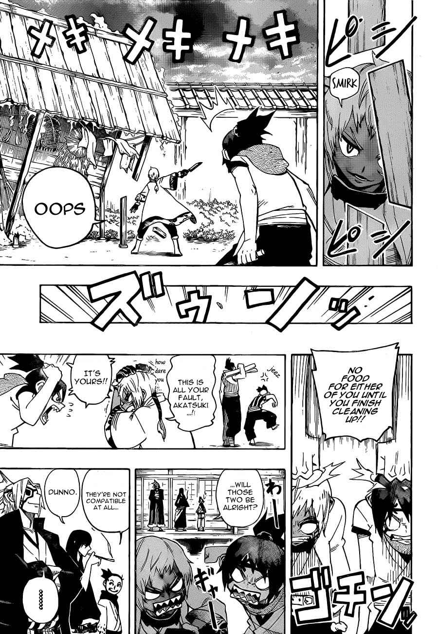 Page 17 Chapter 7 Yoakemono