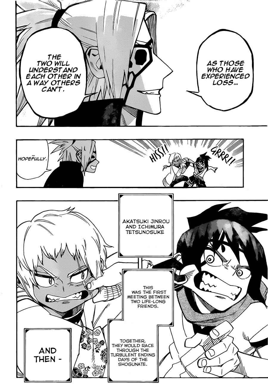 Page 18 Chapter 7 Yoakemono