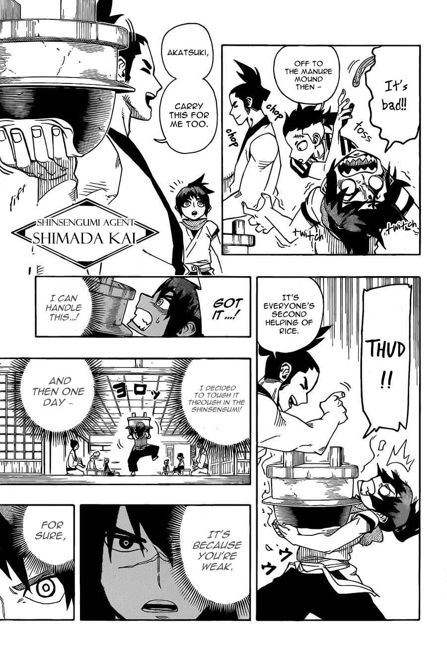 Page 3 Chapter 7 Yoakemono