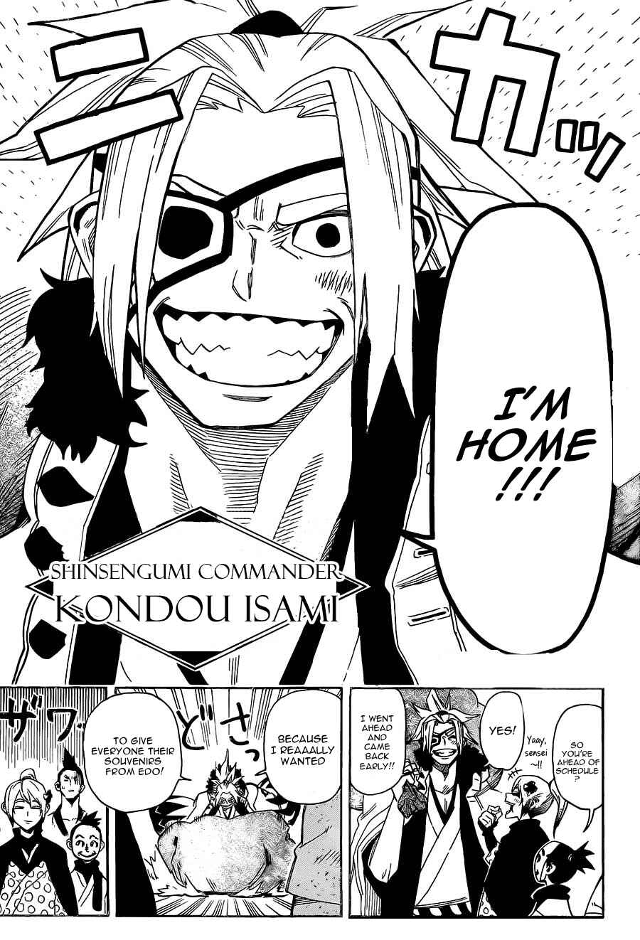 Page 9 Chapter 7 Yoakemono