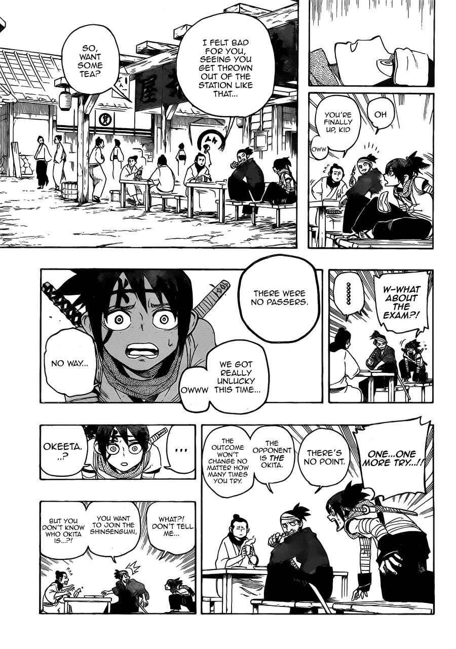 Page 11 Chapter 2 Yoakemono