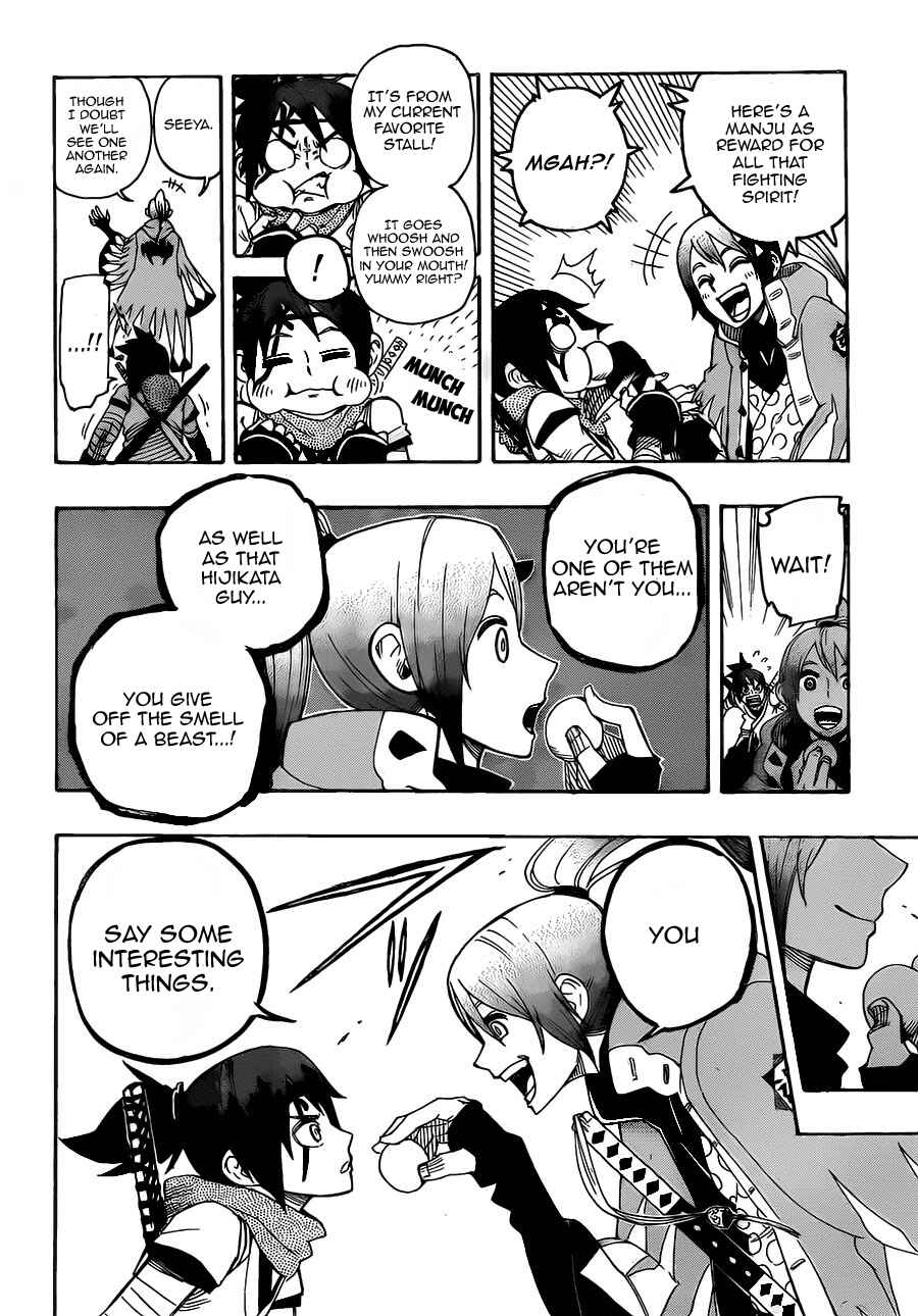 Page 18 Chapter 2 Yoakemono