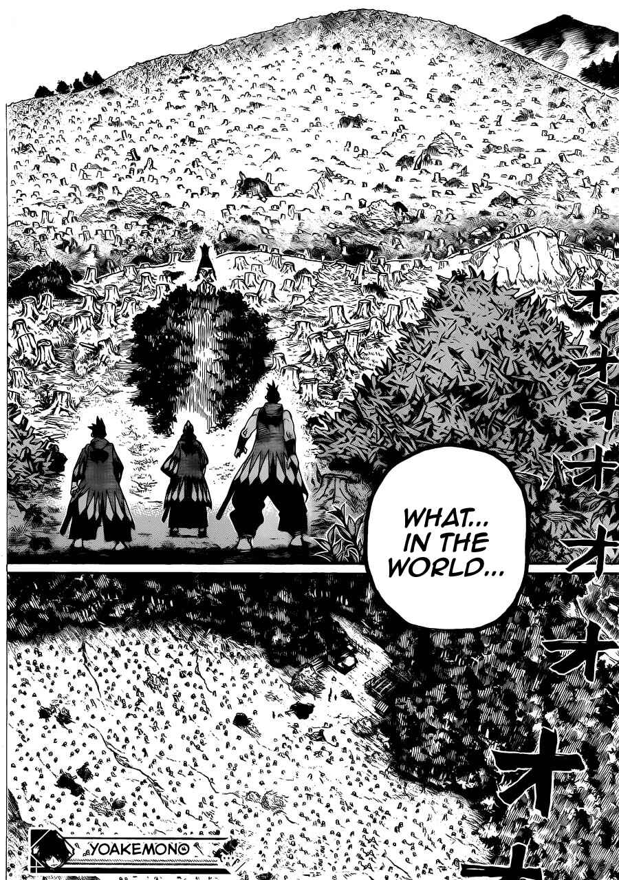 Page 24 Chapter 2 Yoakemono