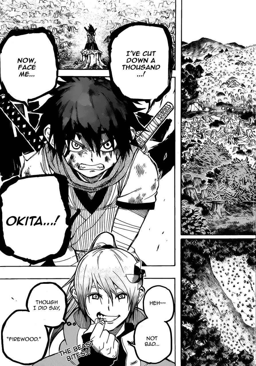 Page 25 Chapter 2 Yoakemono