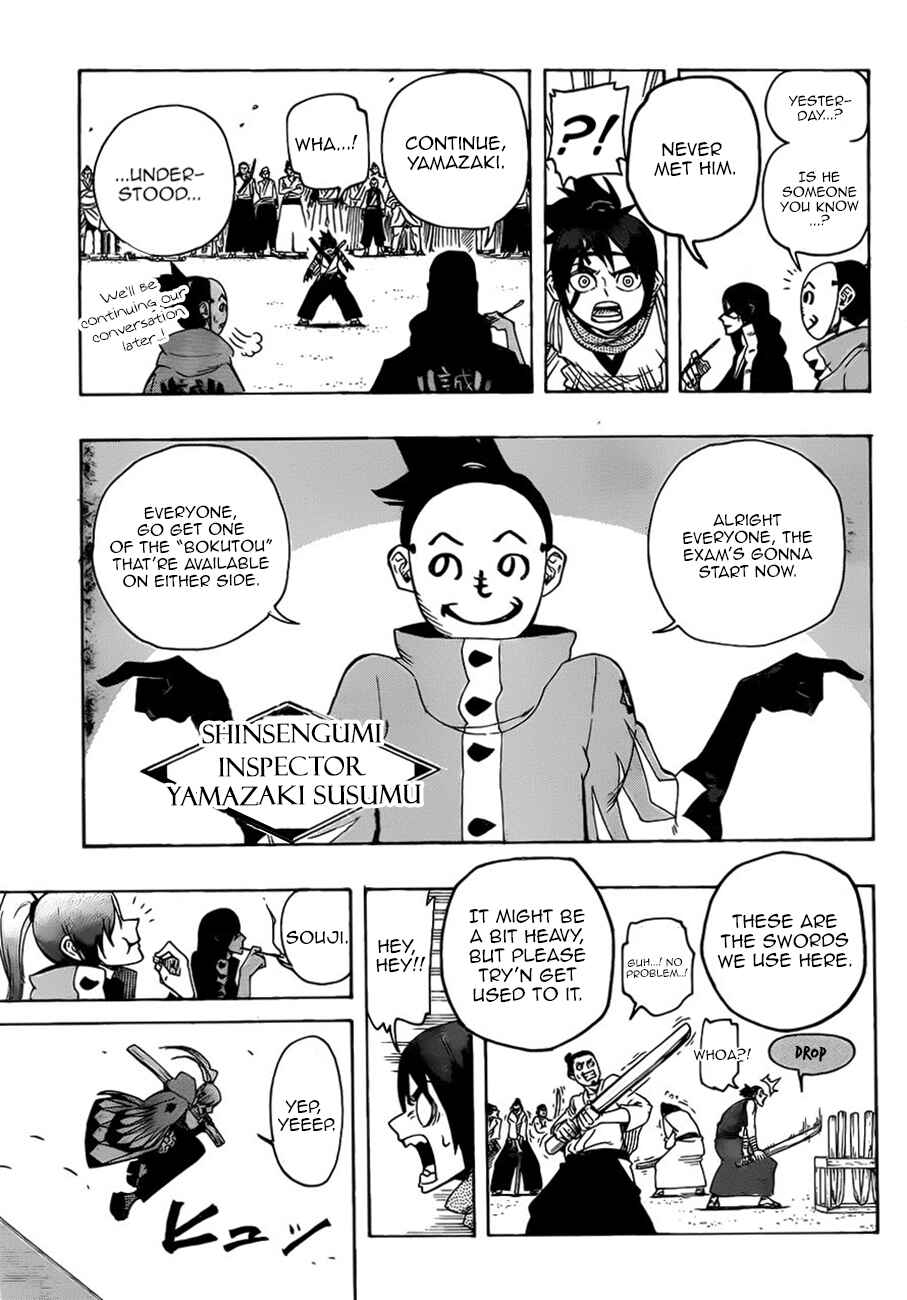 Page 5 Chapter 2 Yoakemono