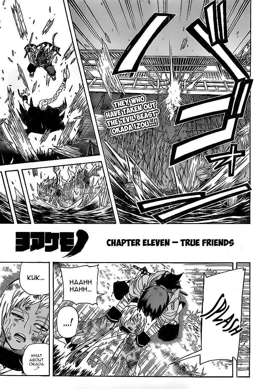 Page 1 Chapter 11 Yoakemono