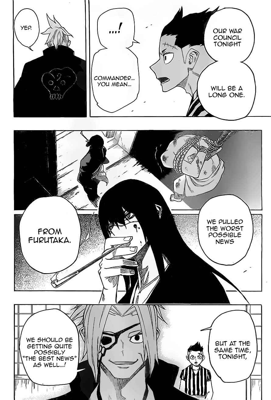 Page 12 Chapter 11 Yoakemono