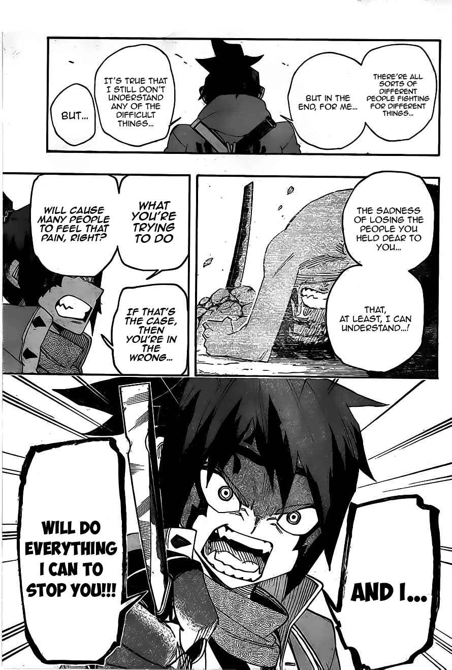 Page 13 Chapter 15 Yoakemono