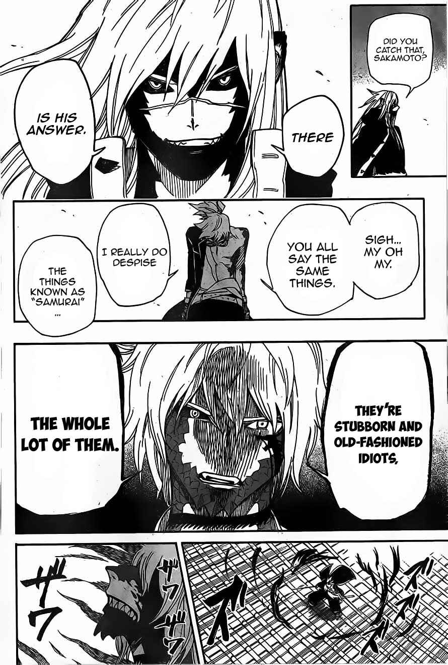 Page 14 Chapter 15 Yoakemono