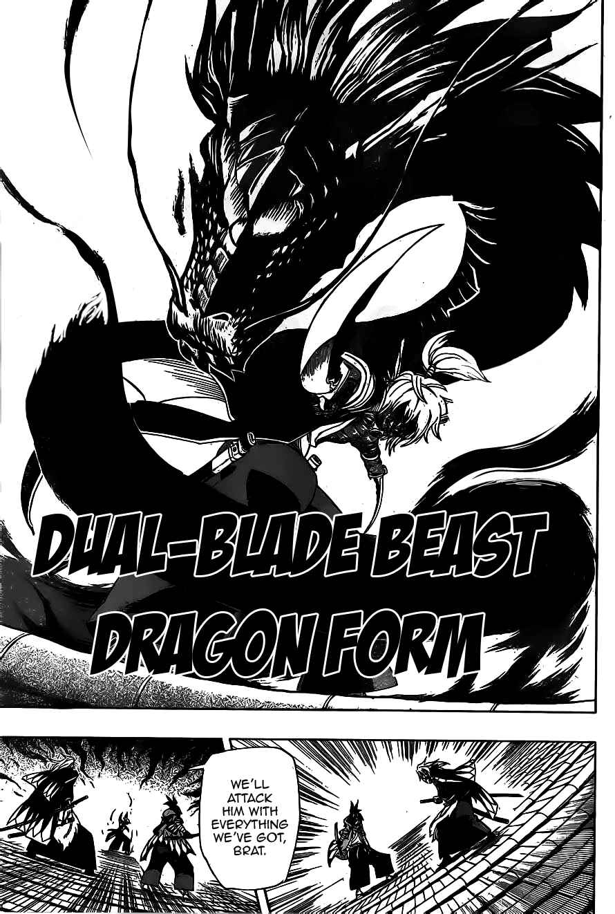 Page 15 Chapter 15 Yoakemono