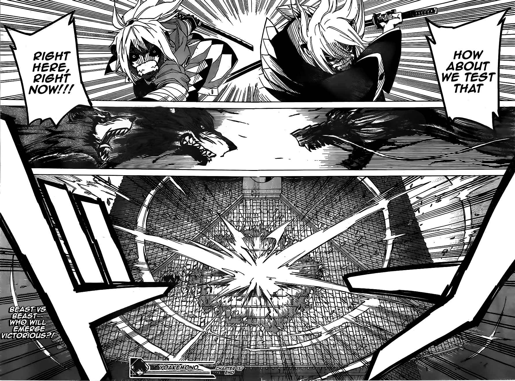 Page 18 Chapter 15 Yoakemono