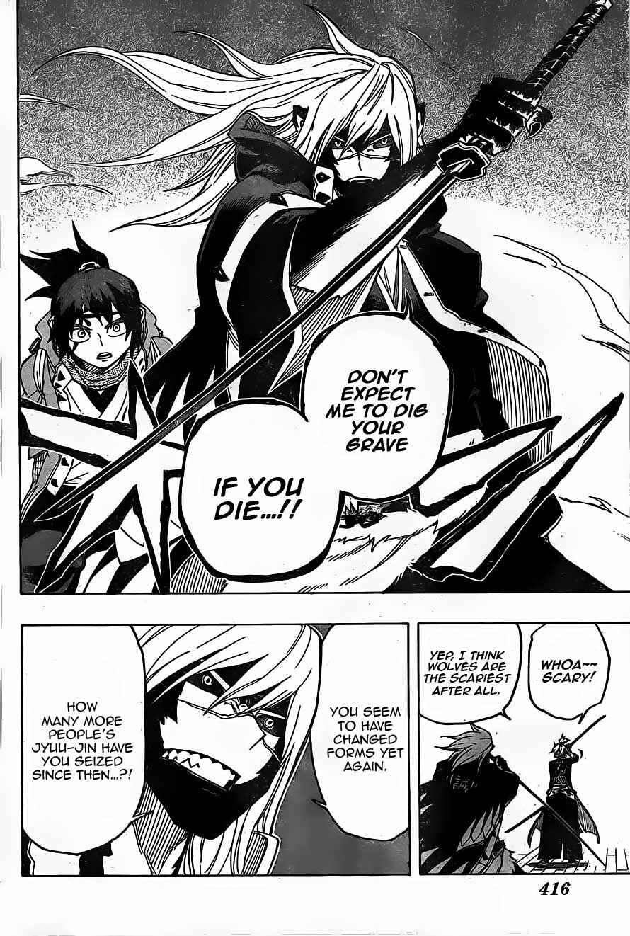 Page 4 Chapter 15 Yoakemono