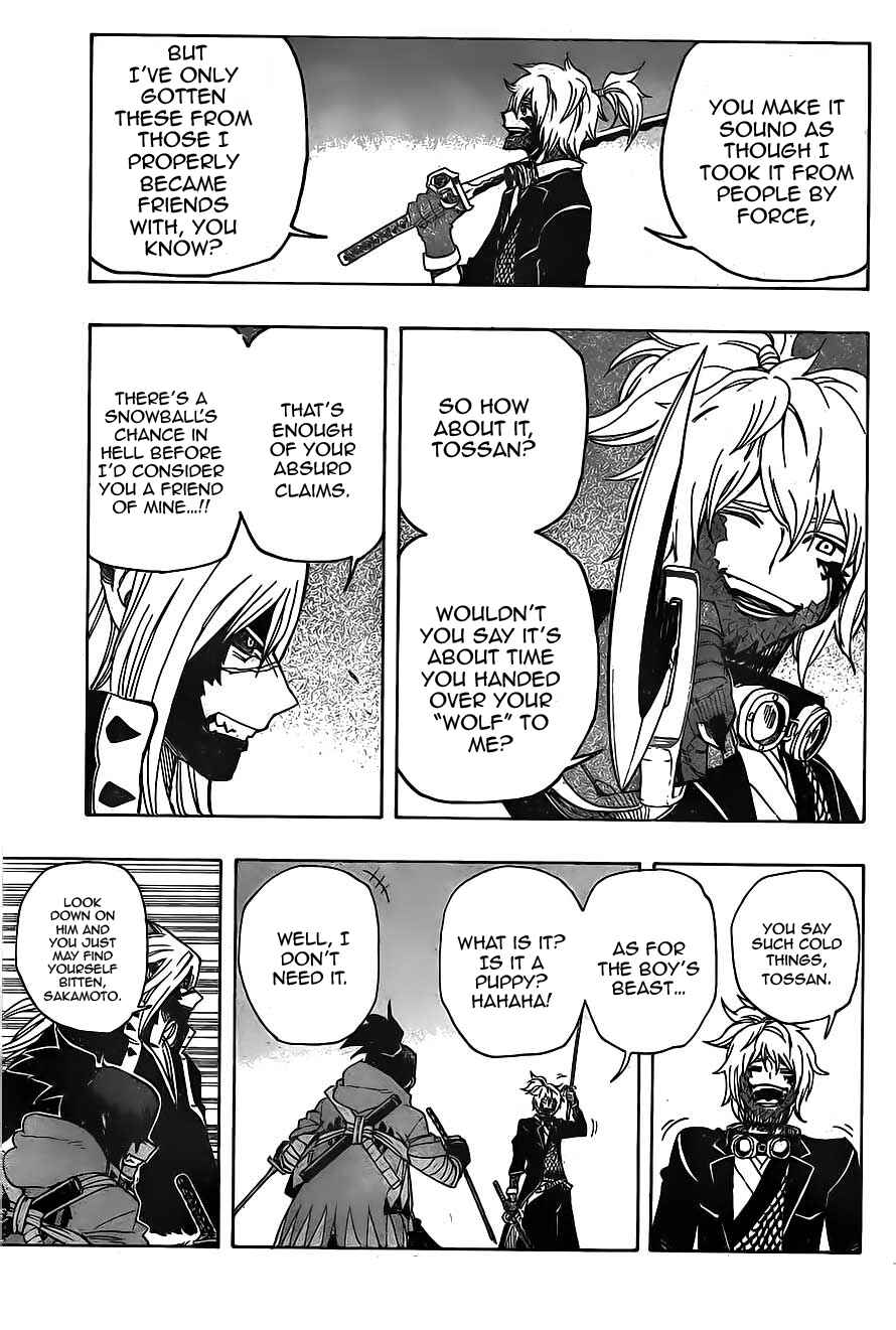 Page 5 Chapter 15 Yoakemono