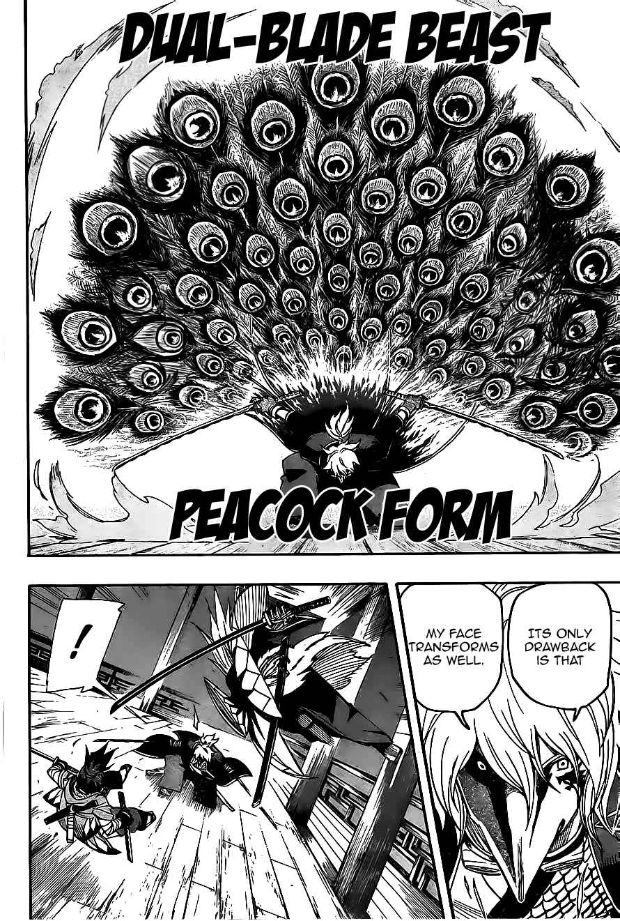 Page 8 Chapter 15 Yoakemono