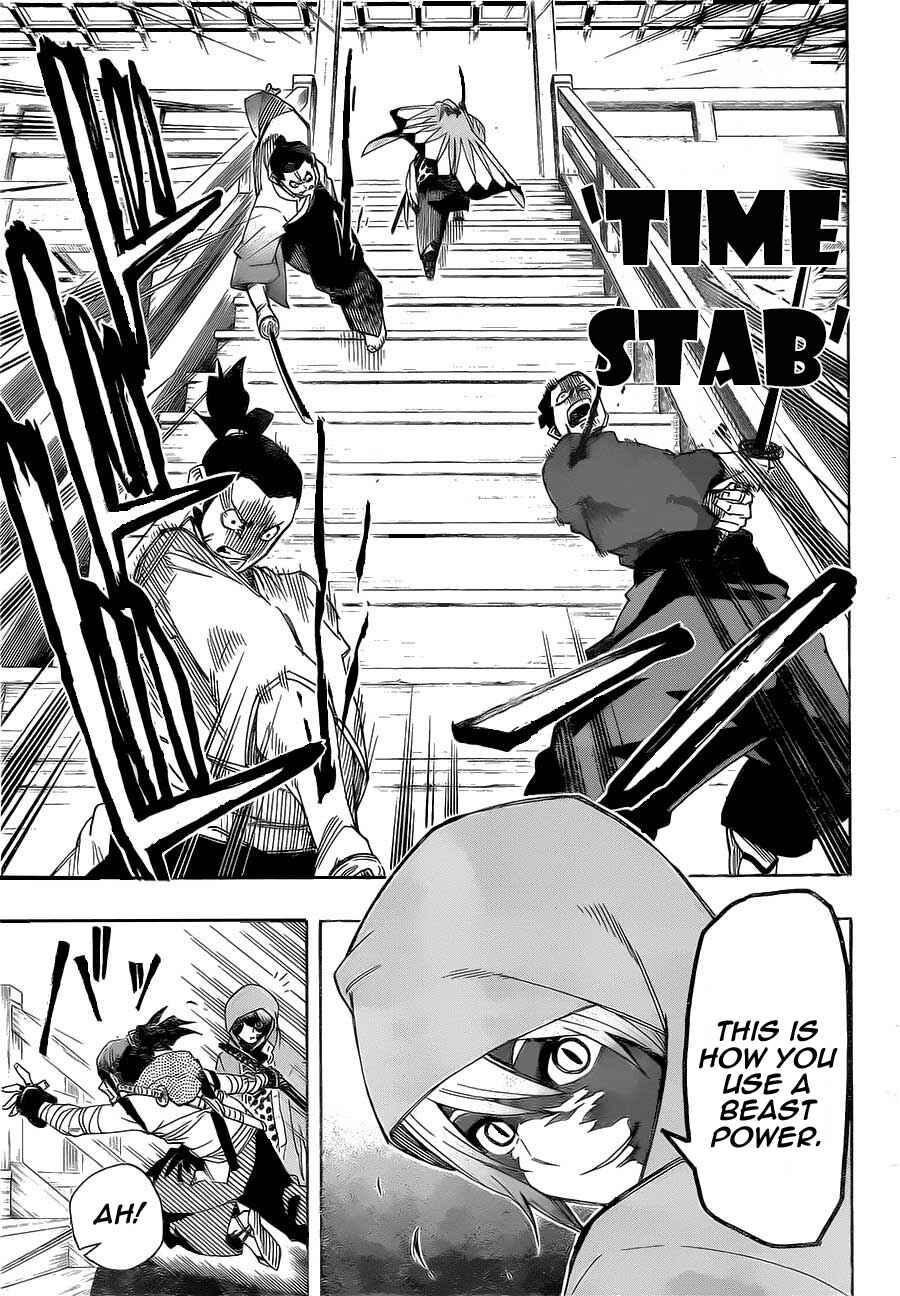 Page 17 Chapter 4 Yoakemono
