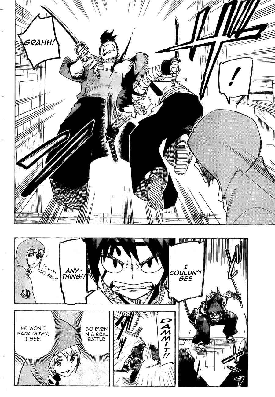 Page 18 Chapter 4 Yoakemono