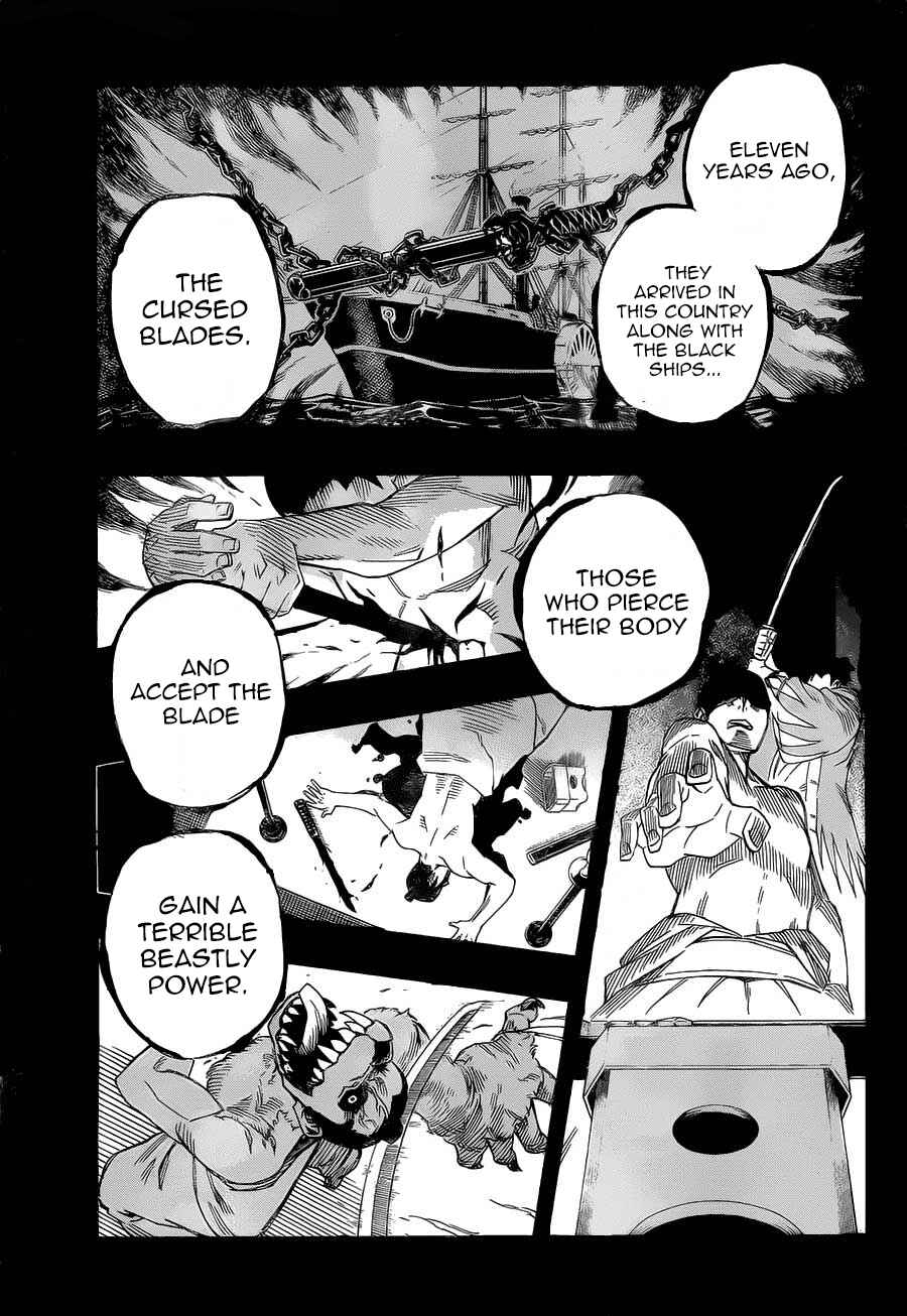 Page 9 Chapter 4 Yoakemono