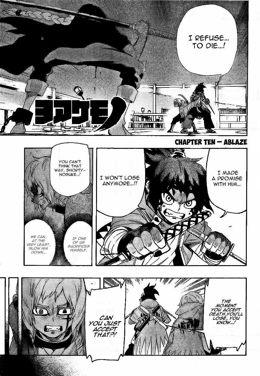 Page 1 Chapter 10 Yoakemono