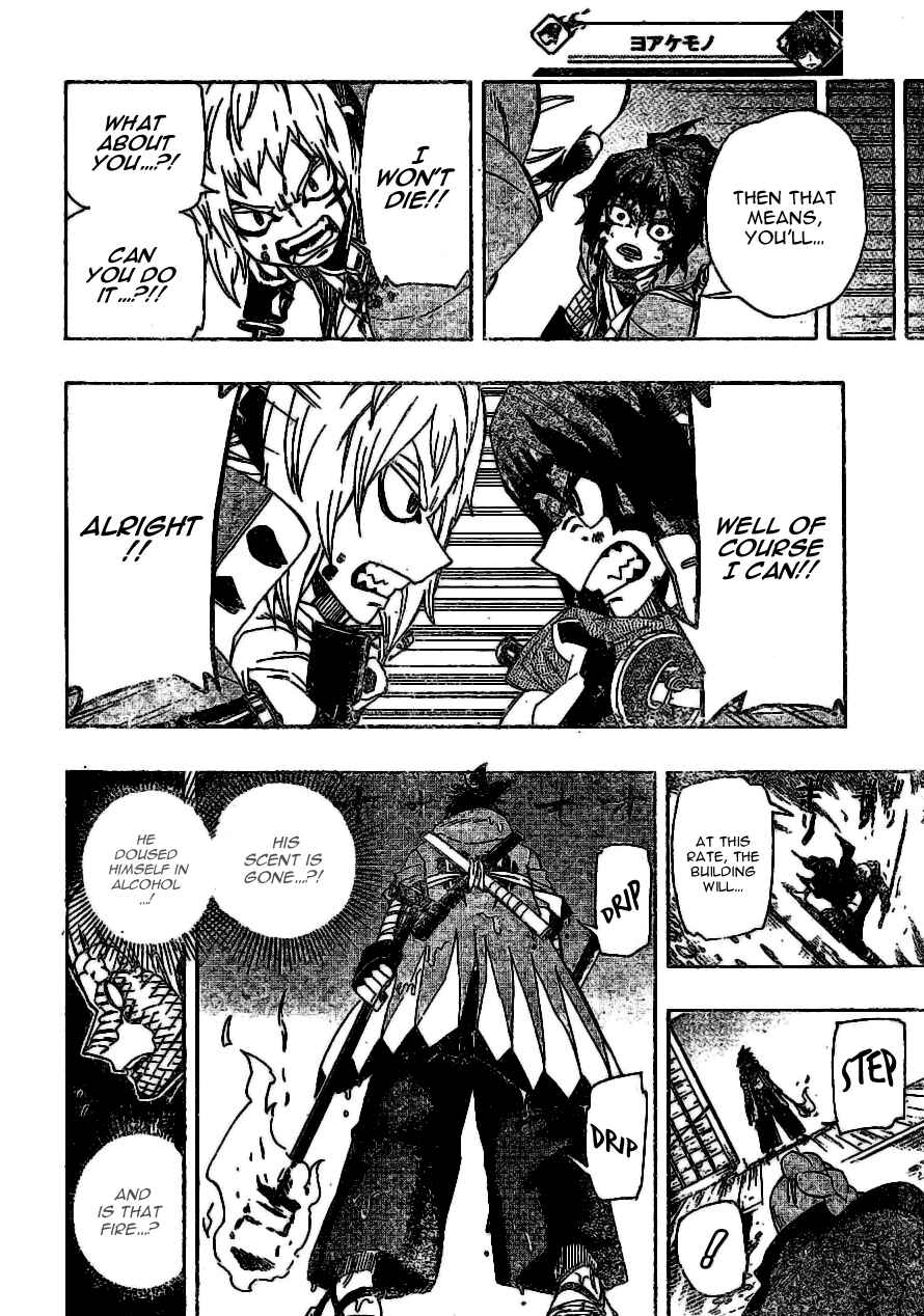 Page 12 Chapter 10 Yoakemono