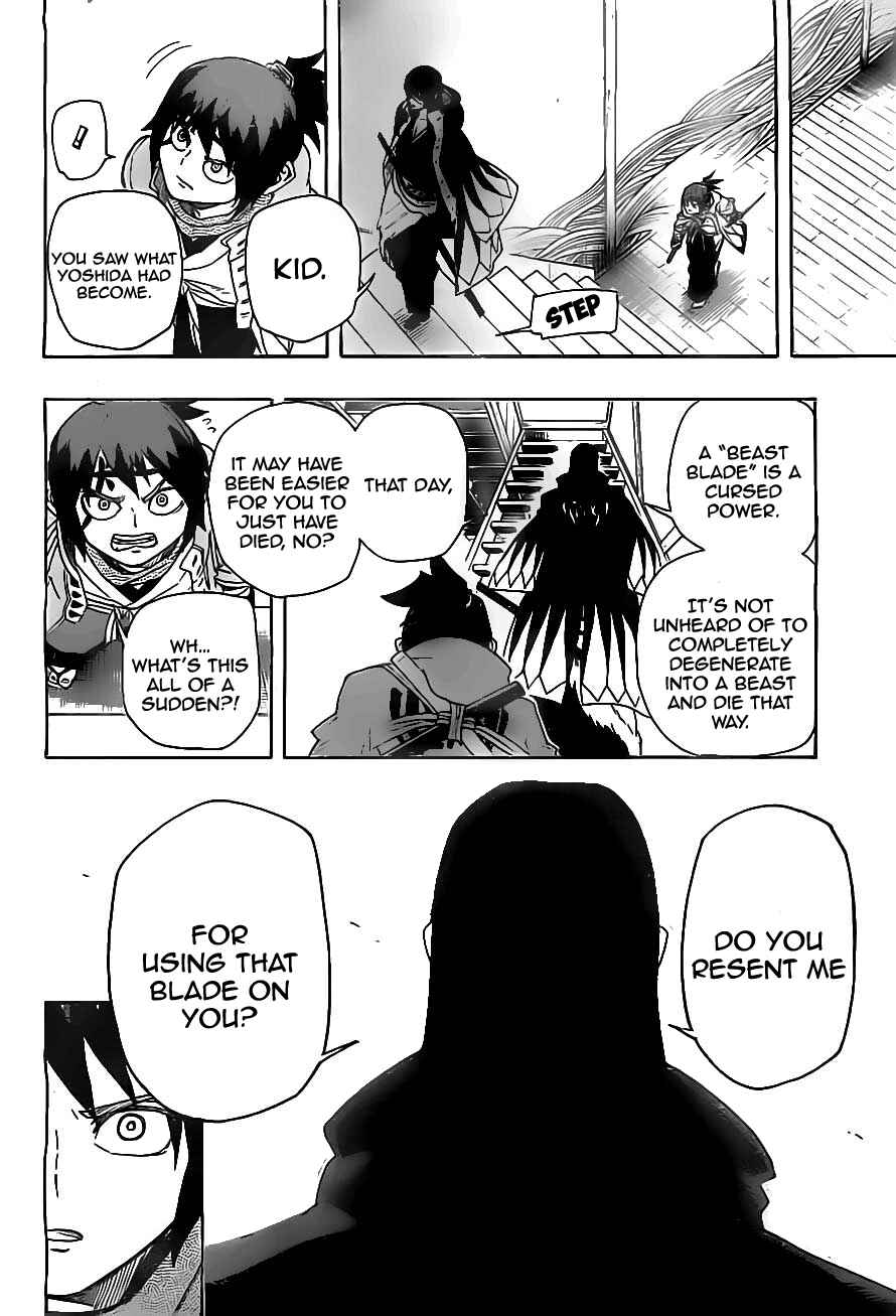 Page 14 Chapter 14 Yoakemono
