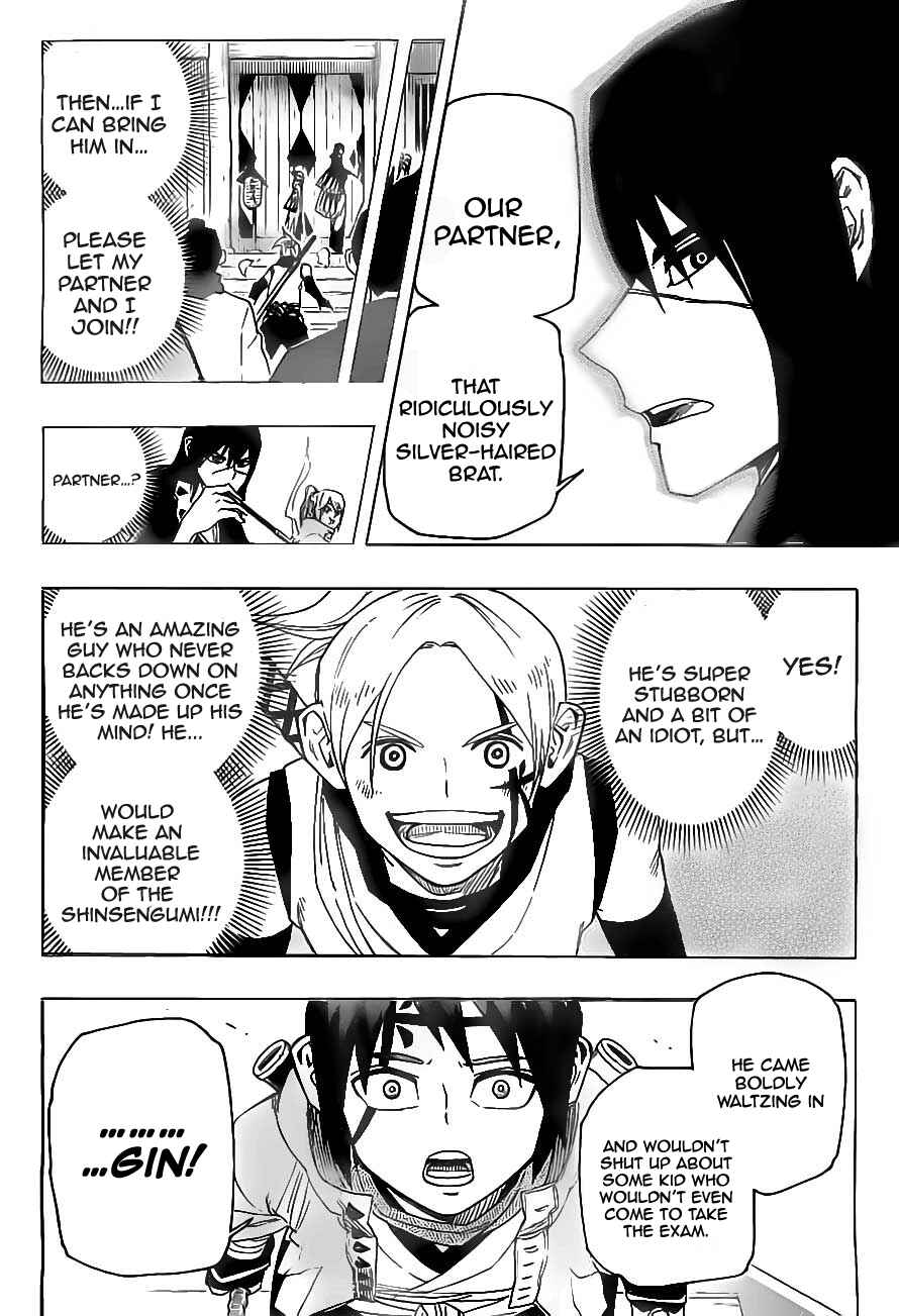 Page 16 Chapter 14 Yoakemono
