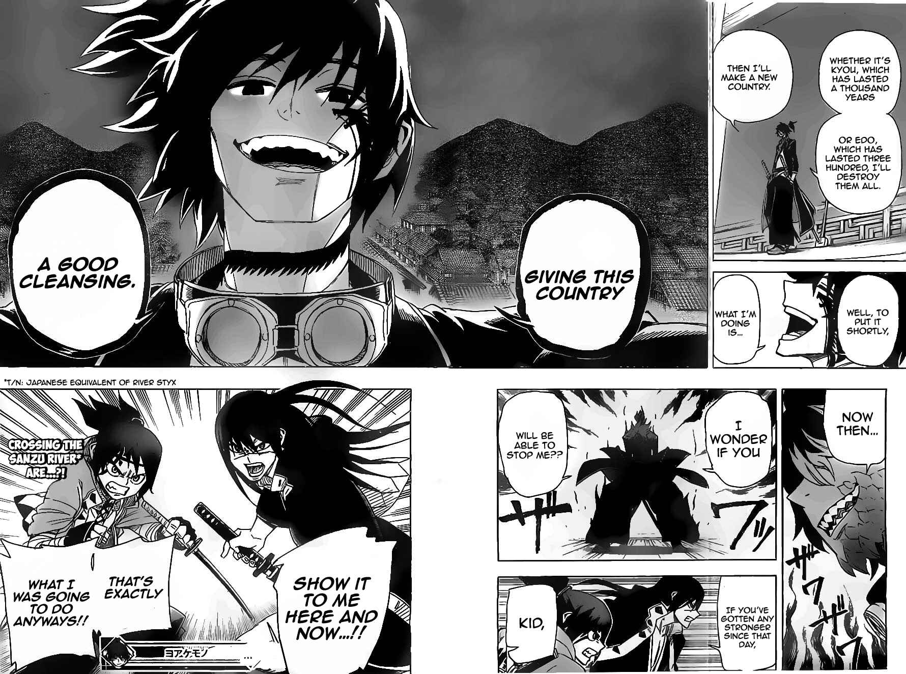 Page 18 Chapter 14 Yoakemono