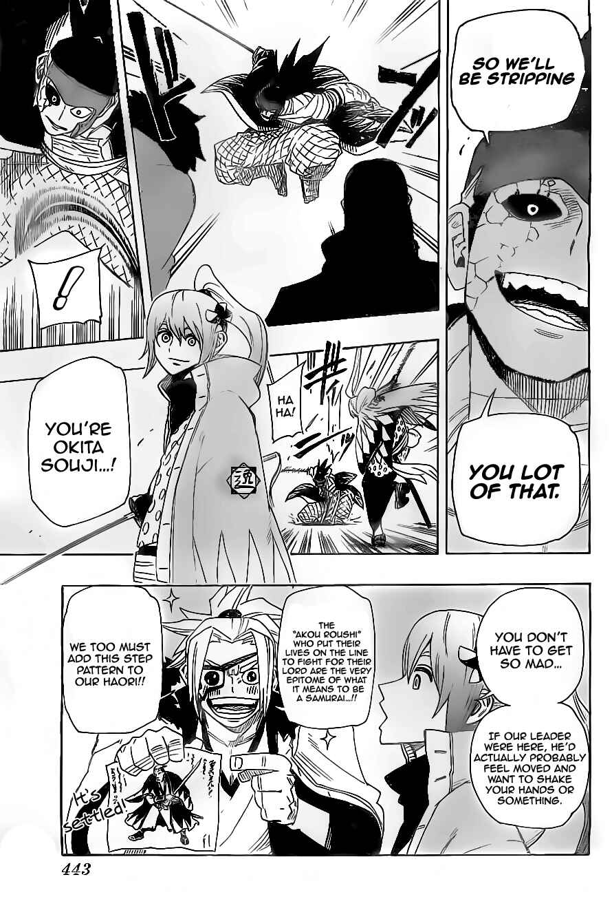 Page 3 Chapter 14 Yoakemono