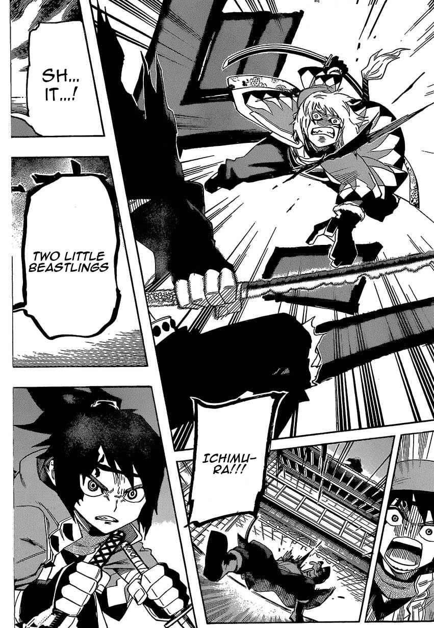 Page 18 Chapter 8 Yoakemono