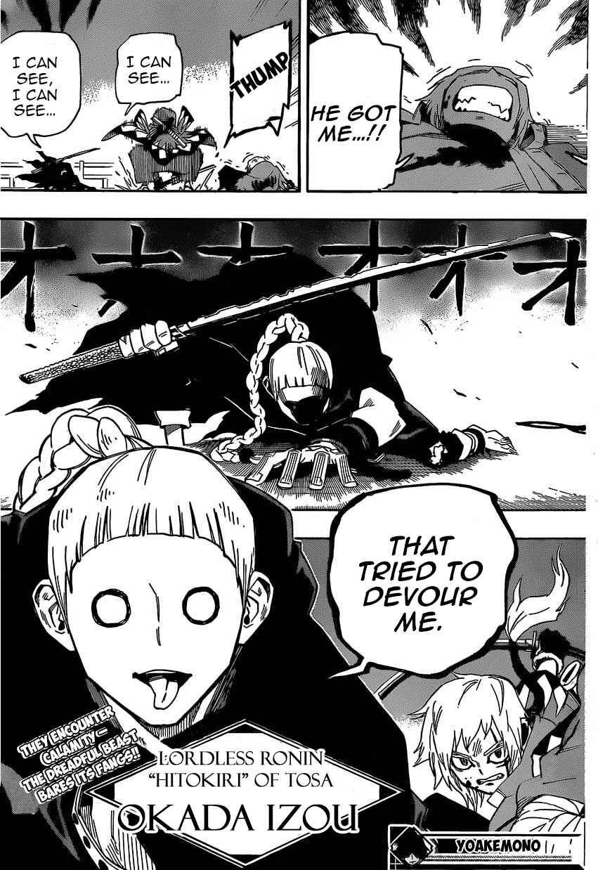 Page 19 Chapter 8 Yoakemono