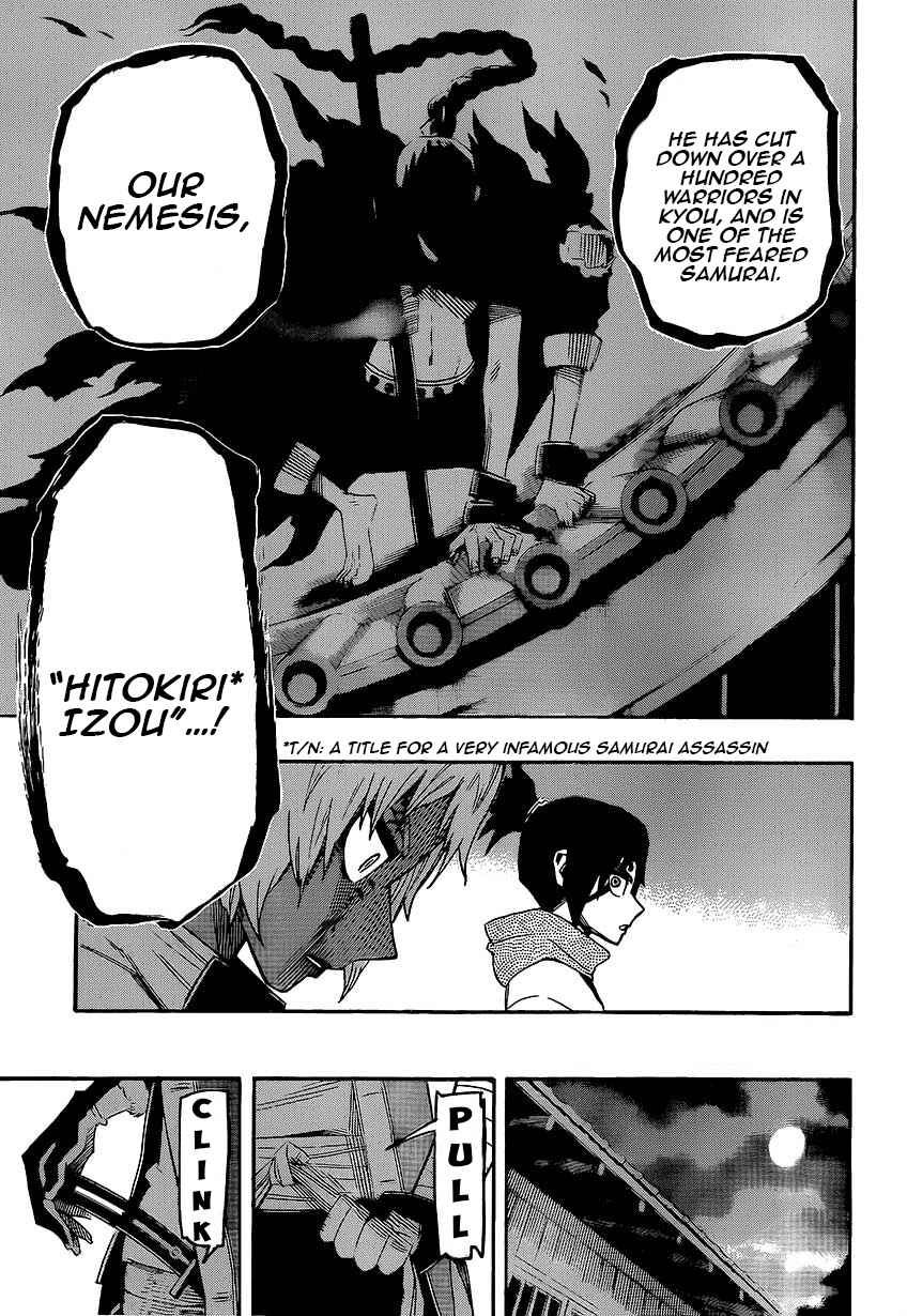 Page 7 Chapter 8 Yoakemono