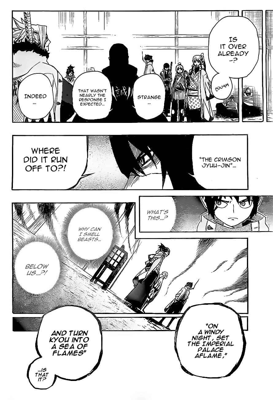 Page 17 Chapter 12 Yoakemono