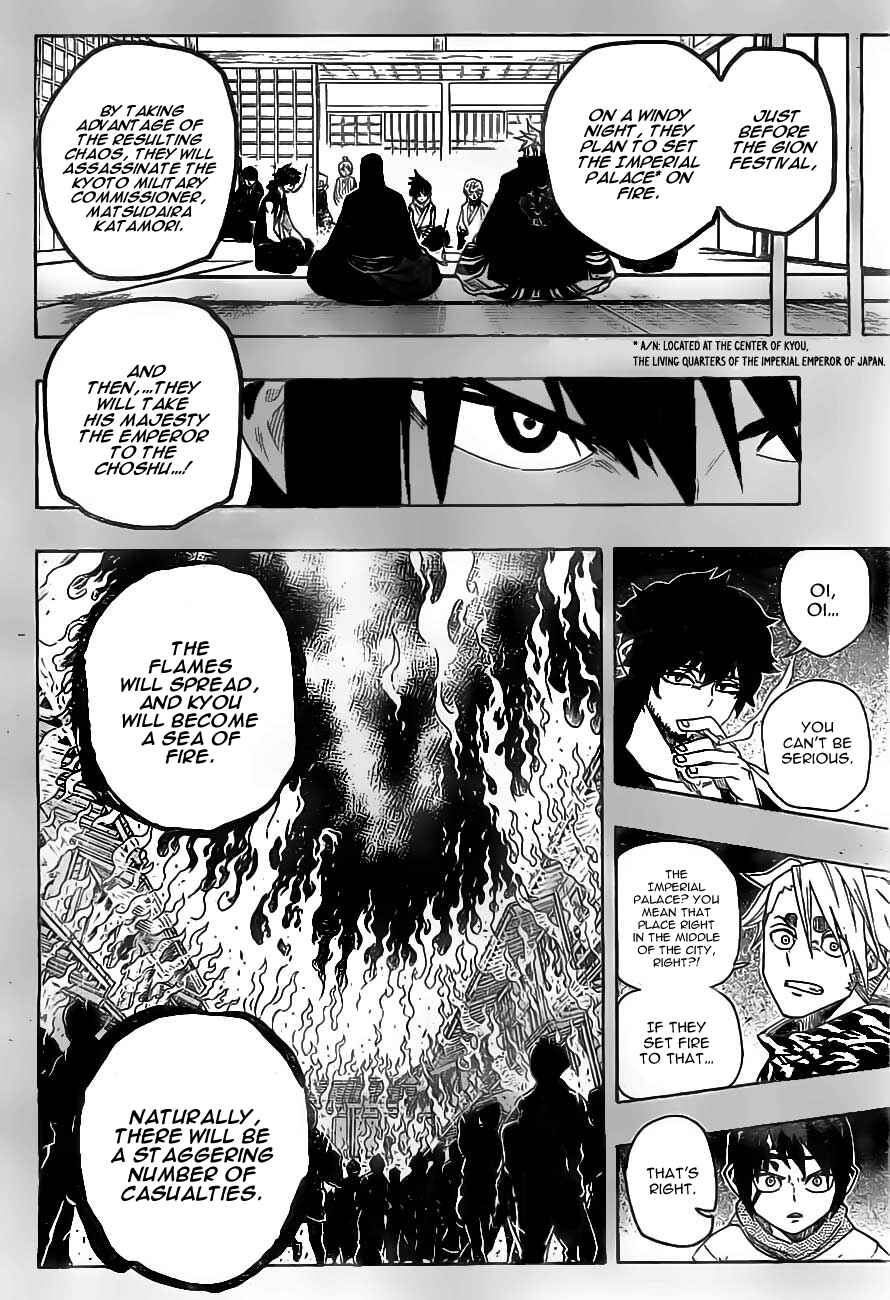 Page 4 Chapter 12 Yoakemono