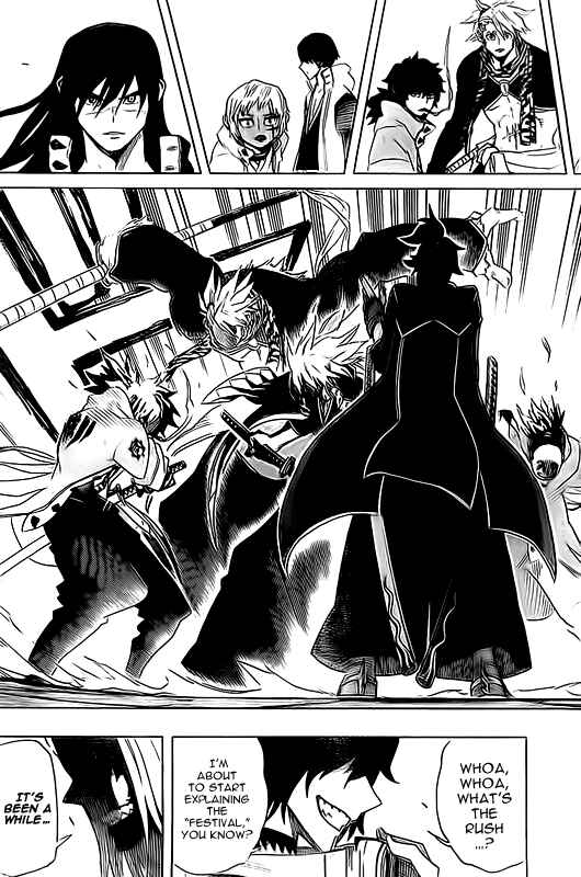 Page 13 Chapter 13 Yoakemono