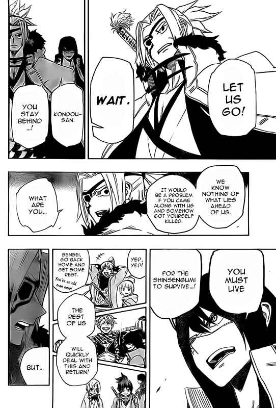 Page 4 Chapter 13 Yoakemono