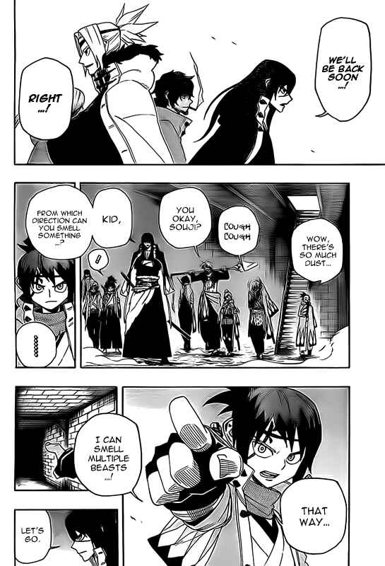 Page 6 Chapter 13 Yoakemono