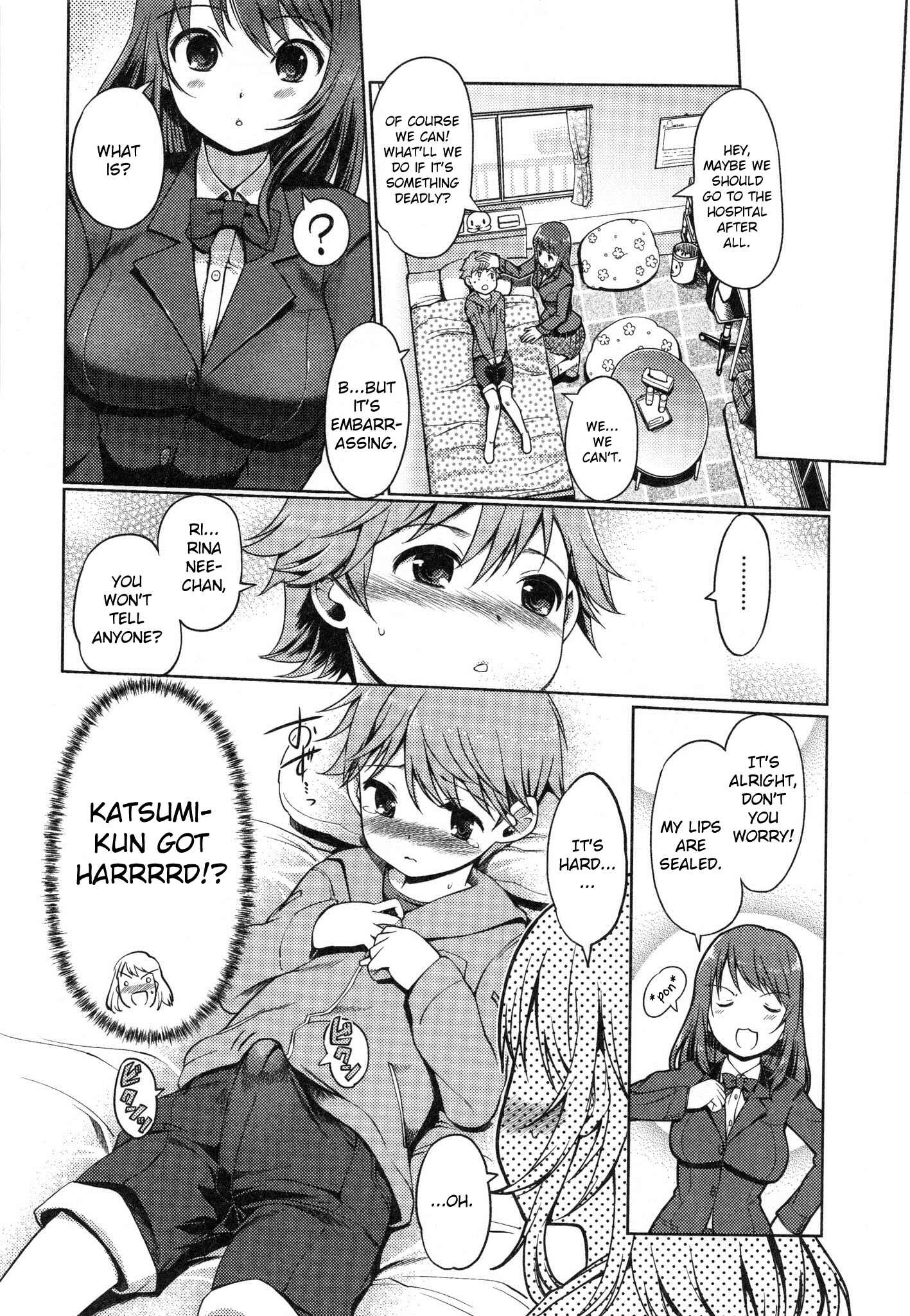 Page 2 Chapter 11 Imouto Swap!