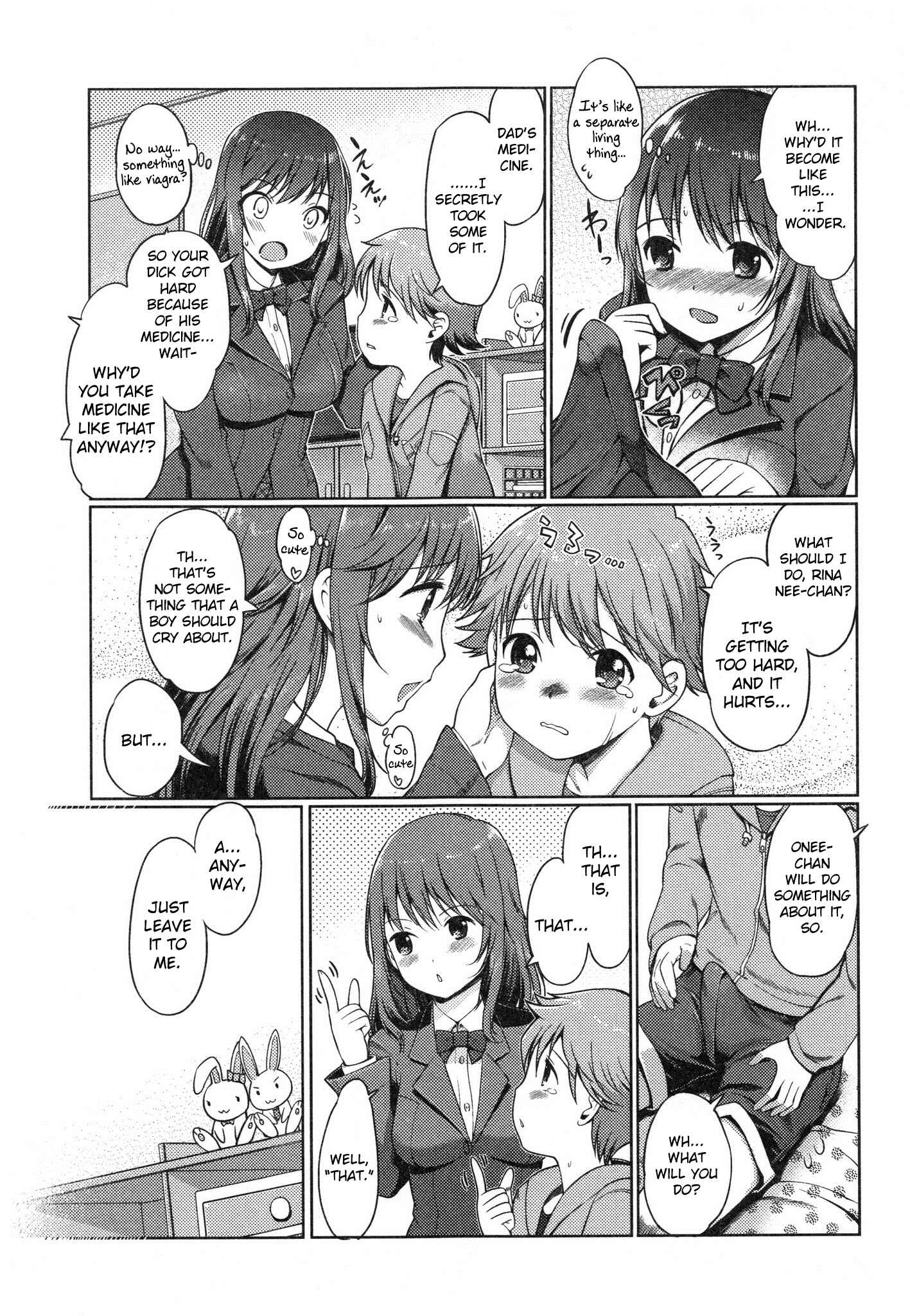 Page 3 Chapter 11 Imouto Swap!