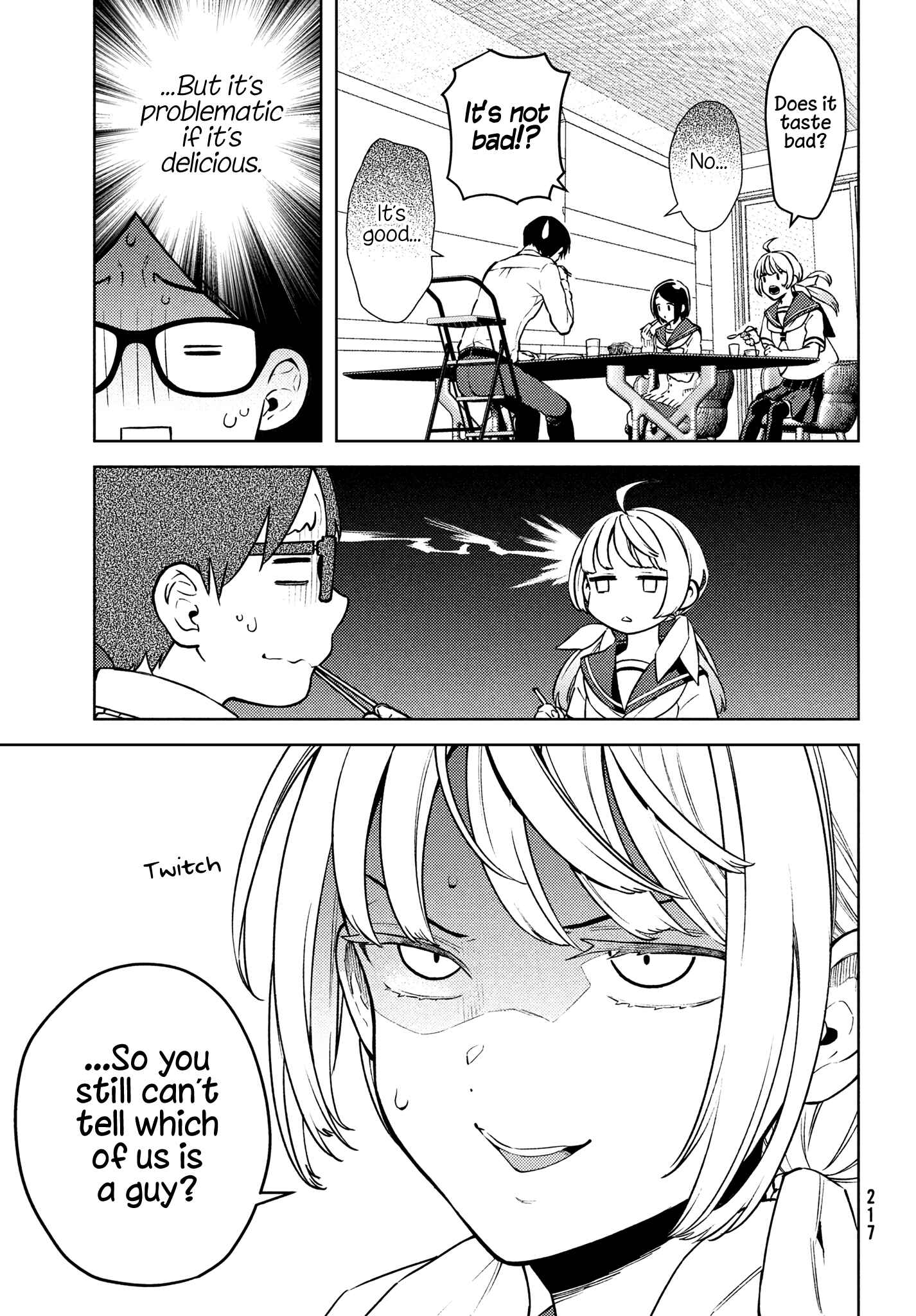 Page 15 Chapter 2 Futago no Danjo ga Wakaranai