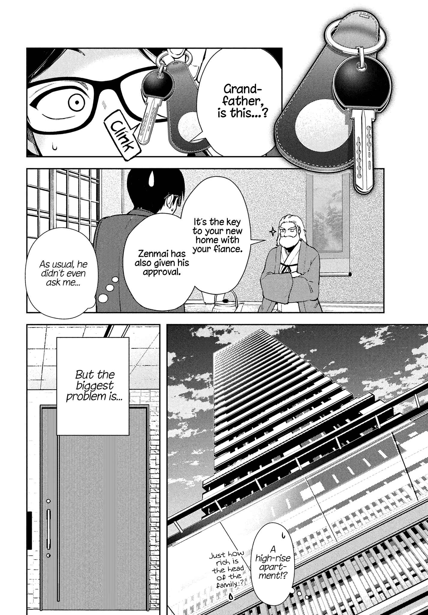 Page 2 Chapter 2 Futago no Danjo ga Wakaranai