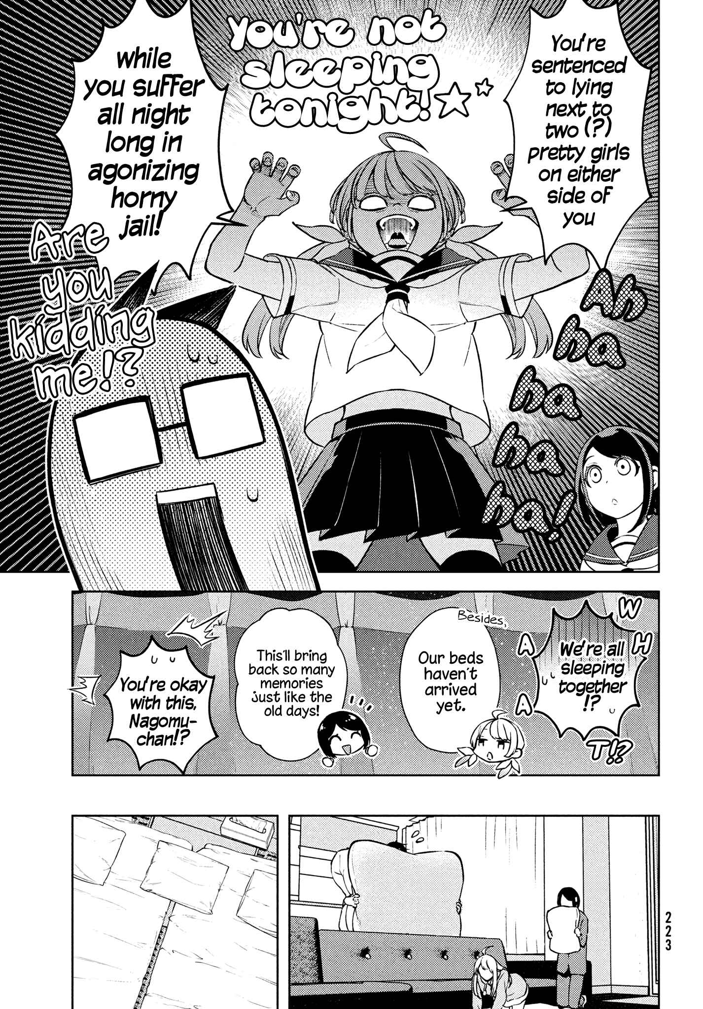 Page 21 Chapter 2 Futago no Danjo ga Wakaranai