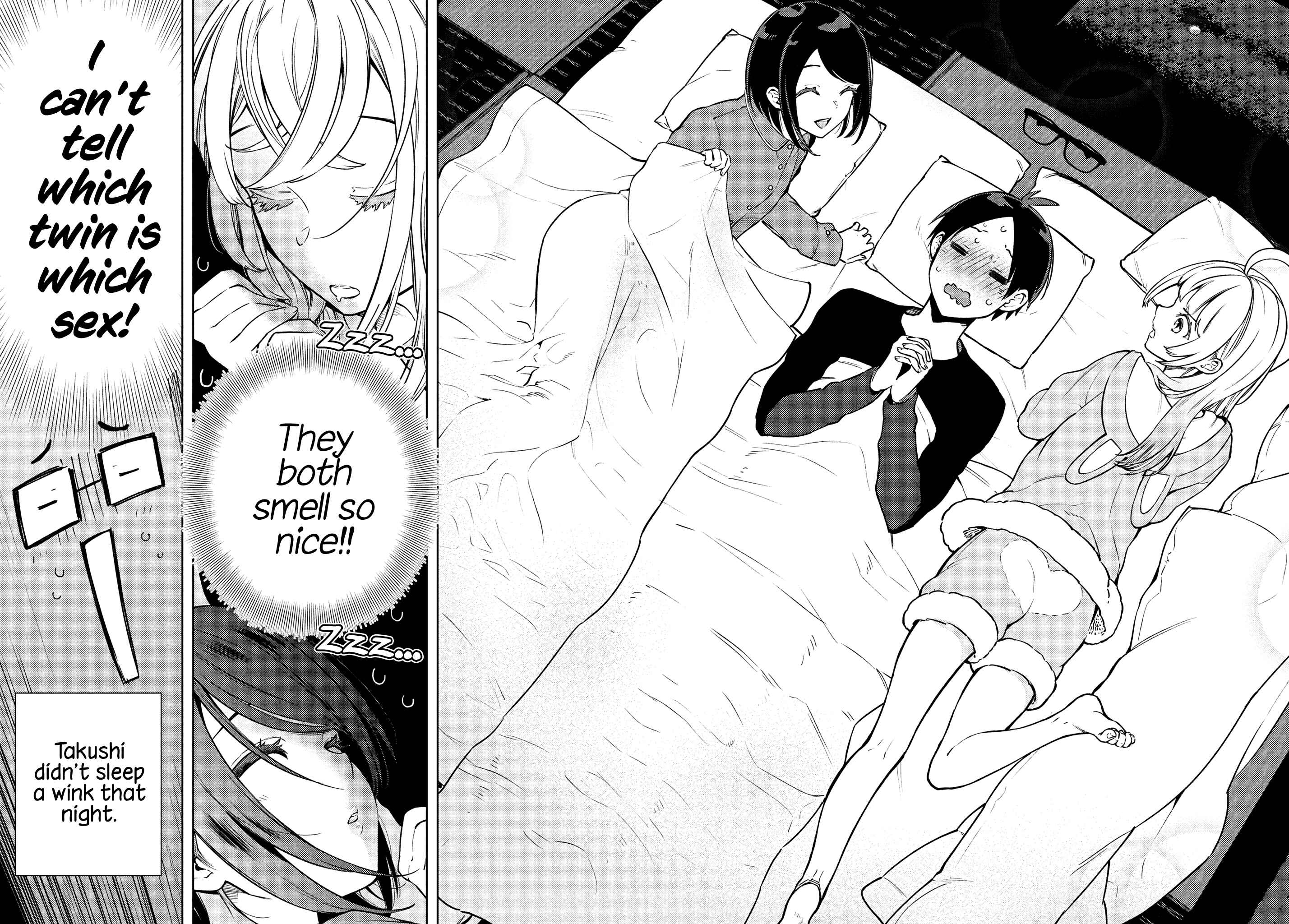 Page 22 Chapter 2 Futago no Danjo ga Wakaranai