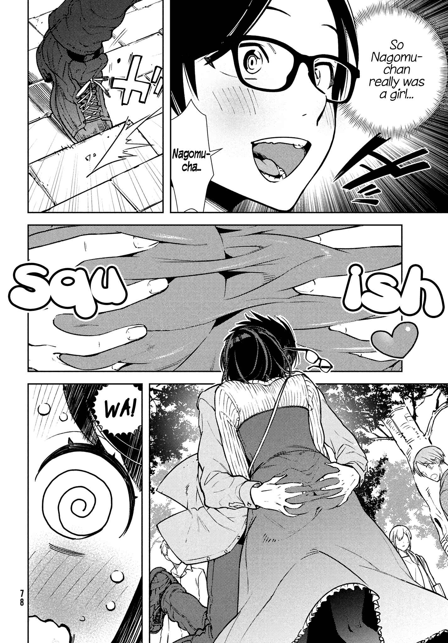 Page 27 Chapter 3 Futago no Danjo ga Wakaranai