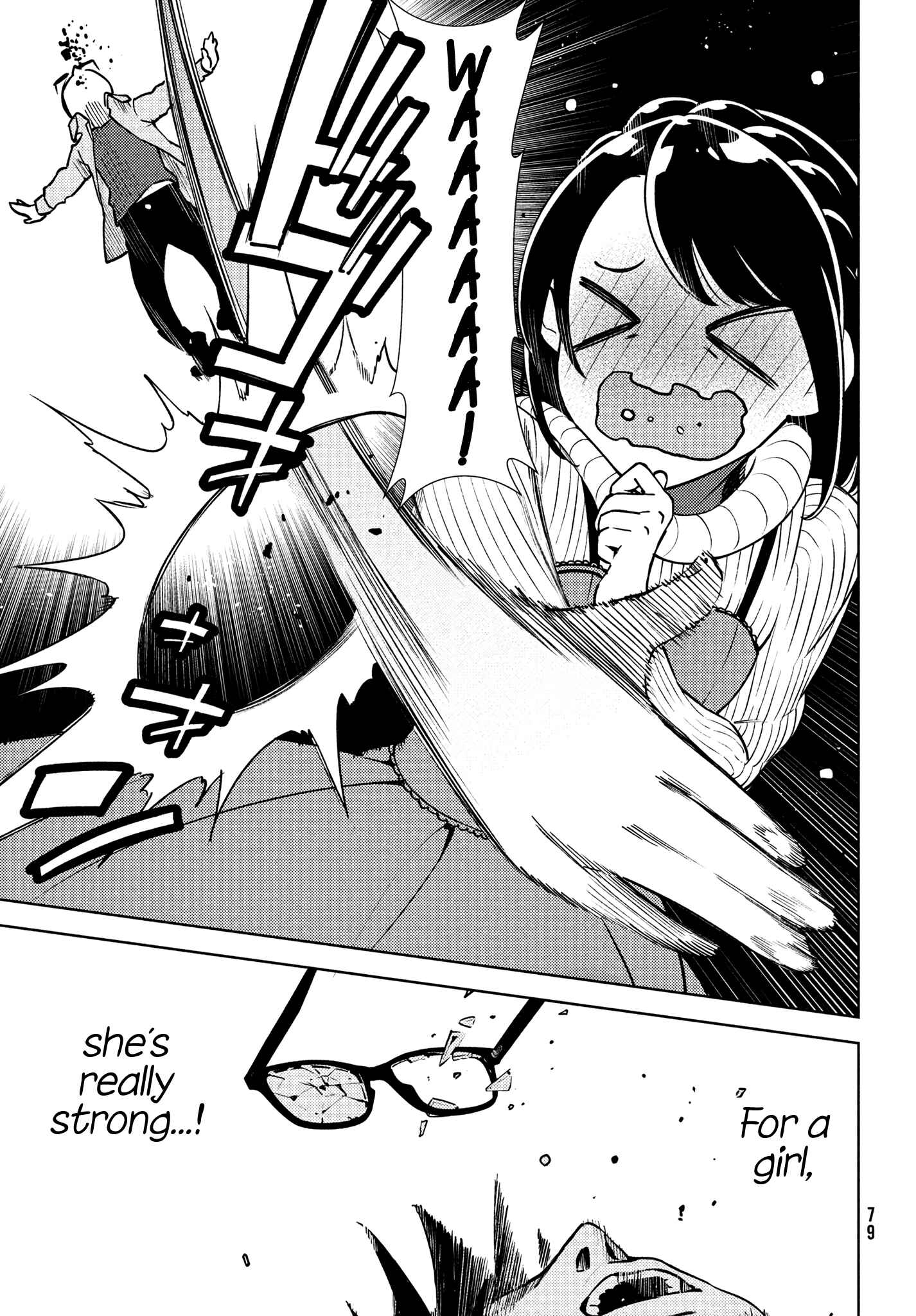 Page 28 Chapter 3 Futago no Danjo ga Wakaranai
