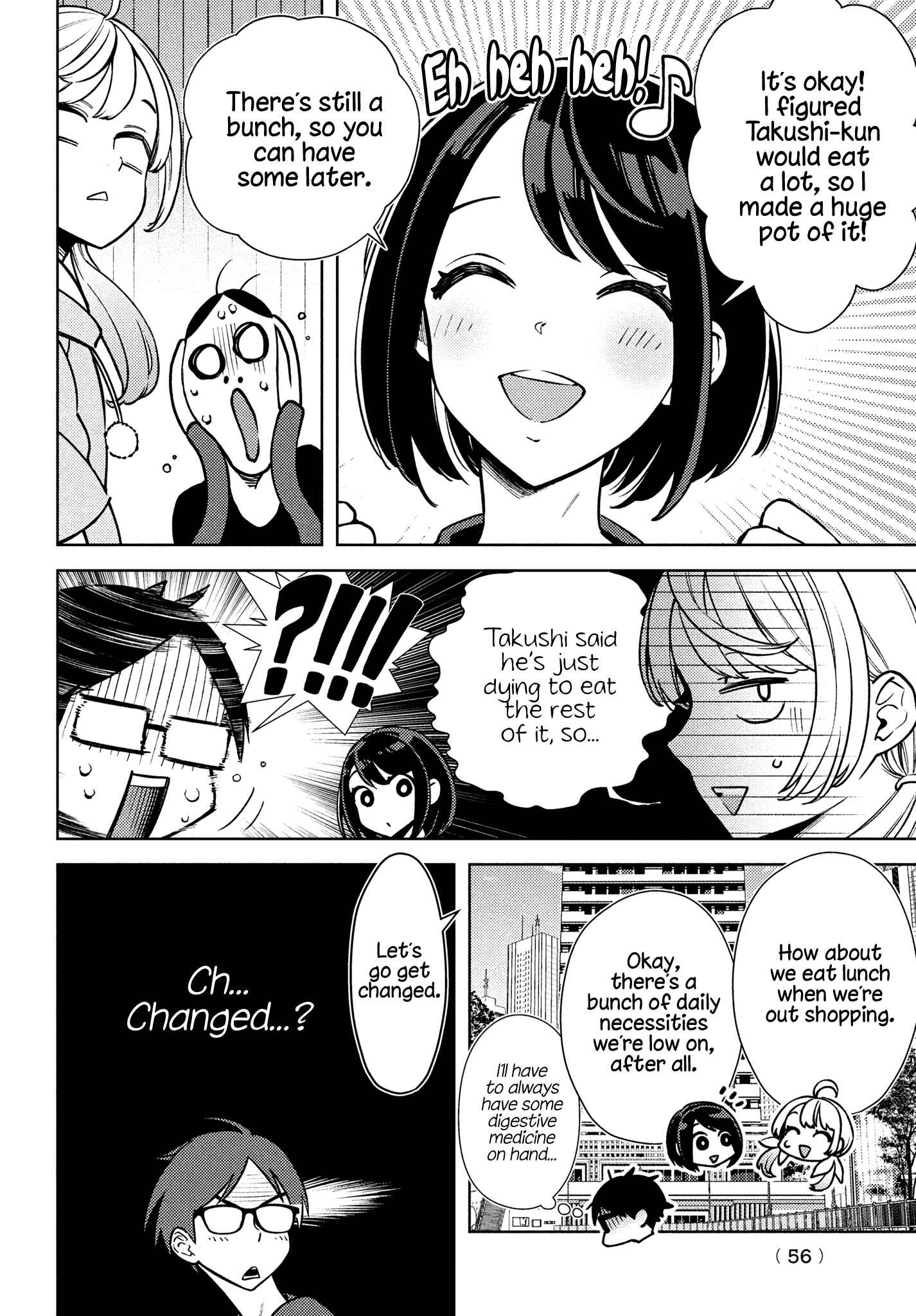 Page 6 Chapter 3 Futago no Danjo ga Wakaranai