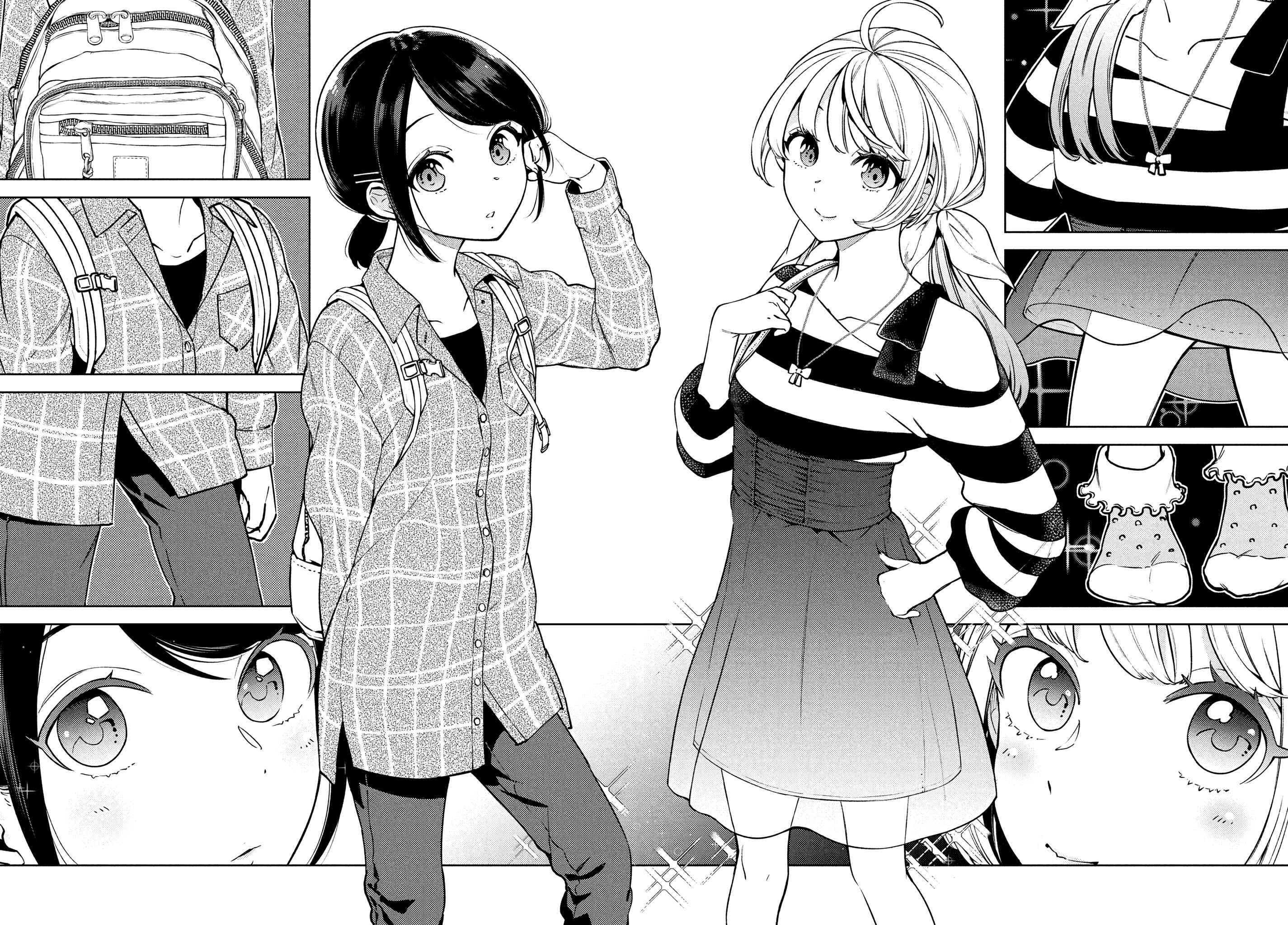 Page 8 Chapter 3 Futago no Danjo ga Wakaranai