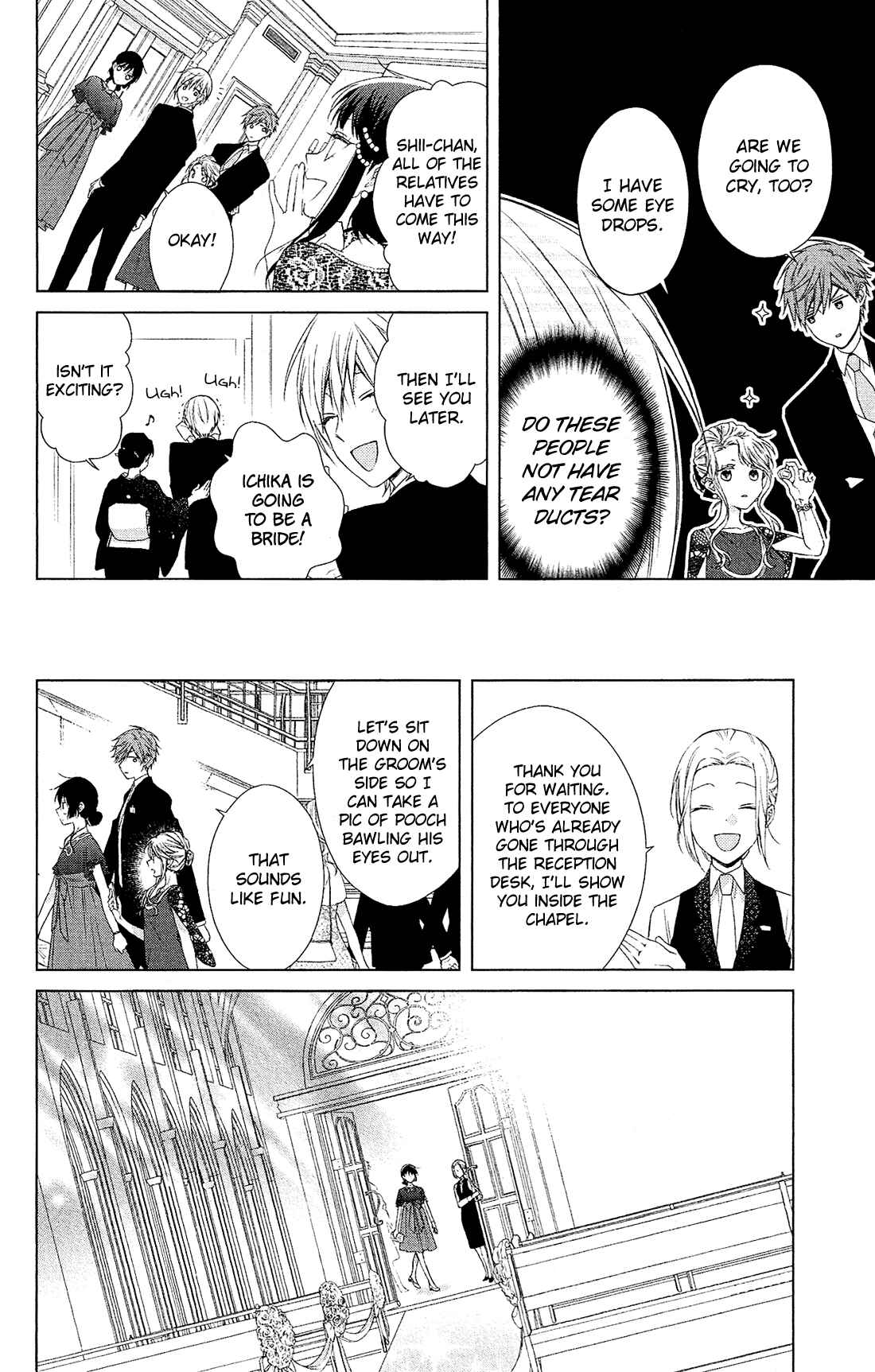 Page 11 Chapter 37 Mizutama Honey Boy