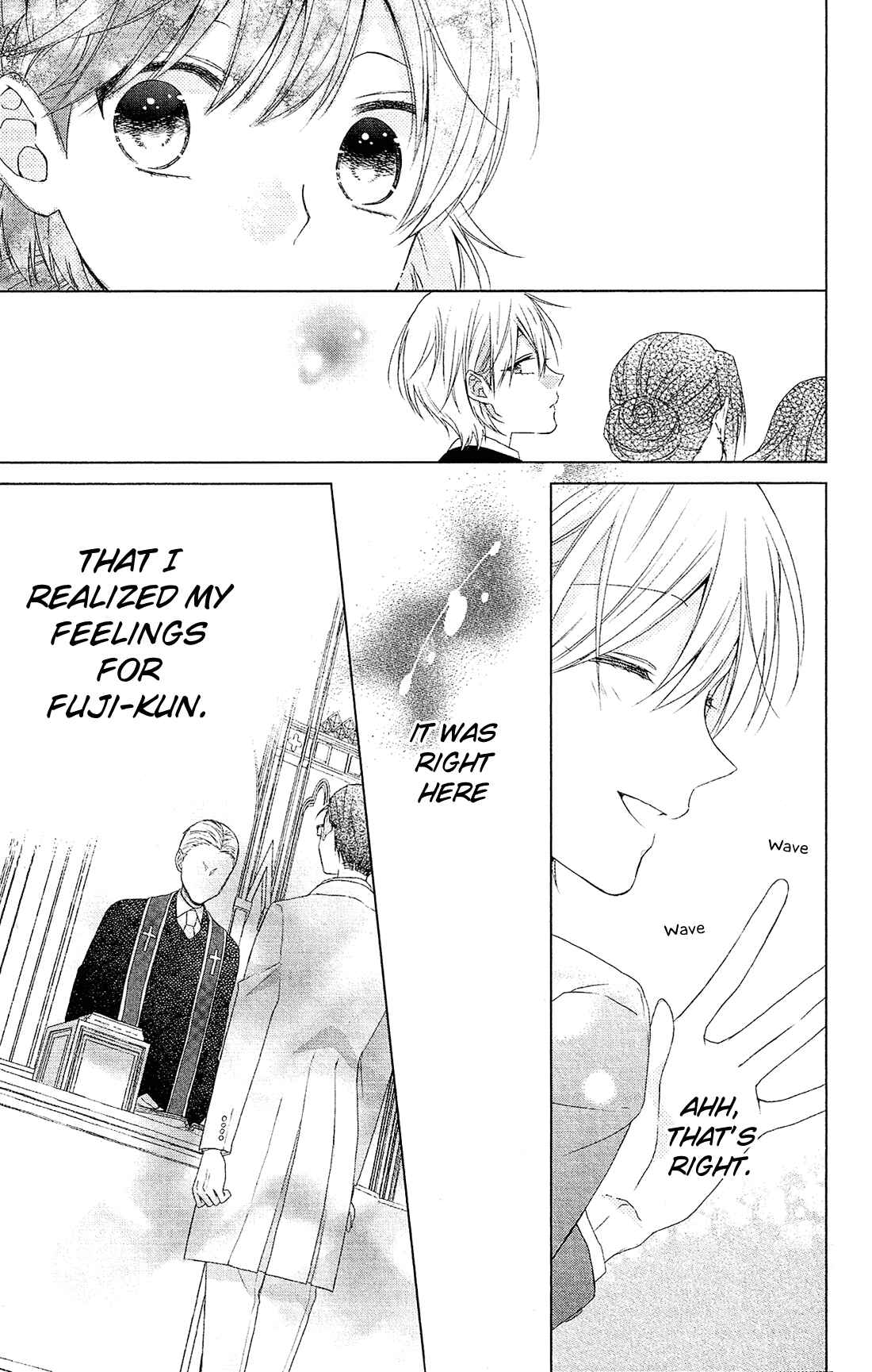 Page 12 Chapter 37 Mizutama Honey Boy